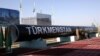 Azərbaycan və Türkmənistan enerji sahəsində əməkdaşlığı genişləndirəcək 