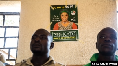 Ndi Kato's campaign flyer is posted on a wall in a hotel in Kafanchan, a town in Kaduna State.