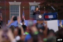 Demokrat Parti'nin adayı Başkan Yardımcısı Kamala Harris Washington'daki Howard Üniversitesi'nde konuşma yaptı.