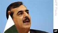 وزیرِ اعظم یوسف رضا گیلانی