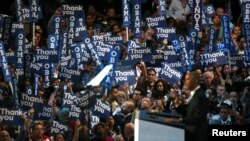 Suasana konvensi Nasional Partai Demokrat di Philadelphia pada 27 Juli 2016. Tahun ini partai Demokrat berencana menggelar konvensi nasional secara virtual. (Foto: Reuters)