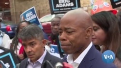 Former Police Captain Eric Adams to Be NYC's Next Mayor
