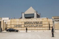 FILE - The entrance to the National Museum of Egyptian Civilization in Cairo is pictured Oct. 1, 2019. The mummies of 18 ancient Egyptian kings and four queens were paraded through the streets of Cairo to the National Museum on April 3, 2021.