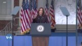 Amerique jamanakuntigi dankan ani Democratiw ka cebo Kamala Harris jemukan