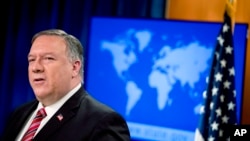 លោក​រដ្ឋមន្ត្រី​ការបរទេស Mike Pompeo ថ្លែង​នៅ​ក្នុង​សន្និសីទ​នៅ​ក្រសួង​ការបរទេស កាលពី​ថ្ងៃទី២៩ ខែមេសា ឆ្នាំ២០២០ ក្នុង​រដ្ឋធានី​វ៉ាស៊ីនតោន។