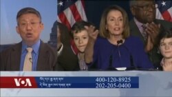 ཨ་རིའི་བར་མའི་འོས་བསྡུའི་གྲུབ་འབྲས།