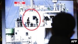 Операция южнокорейского спецназа по освобождению захваченного пиратами судна