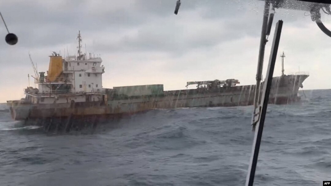 This picture taken by Taiwan’s coast guard on Jan. 3, 2025 shows the "Shunxing 39" cargo ship at sea. Taiwanese authorities are investigating the ship suspected of damaging a subsea telecoms cable northeast of the island. (Photo by Handout / TAIWAN COAST GUARD / AFP) 