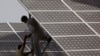 США подняли ввозную пошлину для солнечных батарей
