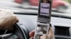 2011年9月20日: 缅因州一司机边开车边发短信