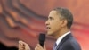 Obama Seeks to Mobilize Young Voters