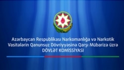 Narkotiklərə qarşı mübarizə üzrə dövlət proqramı