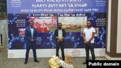 ወጣቱ ማደሪያ የሌላቸውን የቀን ሰራተኞች ከኮሮናቫይረስ ለመጠበቅ መኖሪያ ቤቱን ወደ ጊዜአዊ መጠለያነት ቀየረ