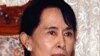 Tối cao pháp viện Miến Điện bác đơn kháng án của lãnh tụ dân chủ