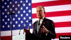 Bivši gradonačelnik Njujorka Michael Bloomberg