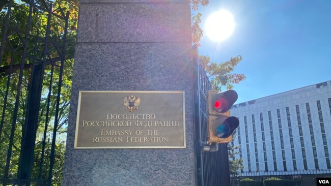 Ambasada ruse në Uashington