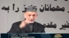 Карзай звинувачує США у переговорах з Талібаном