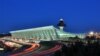 Mayat Ditemukan di Ruang Roda Pesawat di Bandara Dulles Dekat Washington