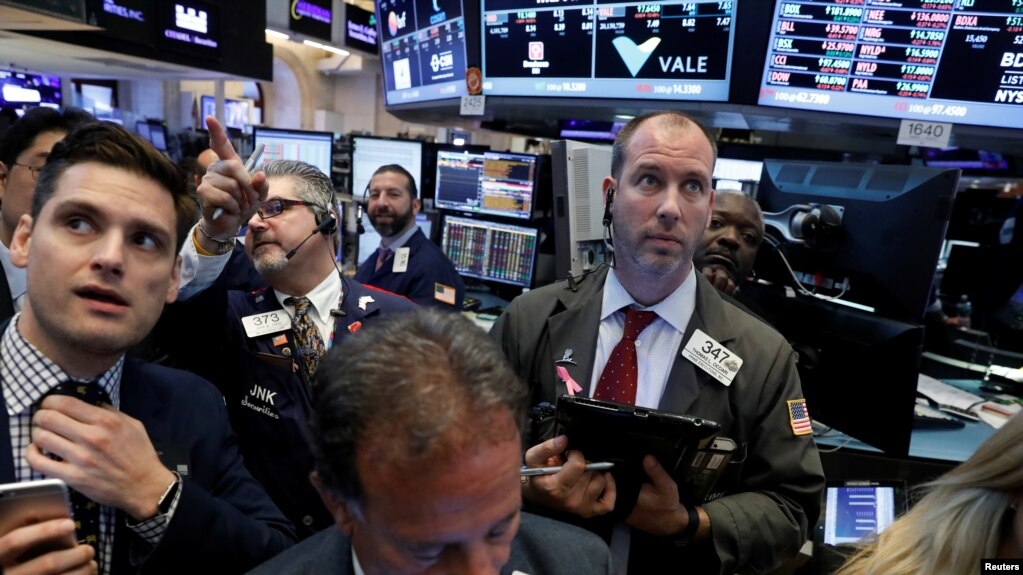 Sàn giao dịch chứng khoán New York, ngày 18/5/2017.