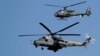 Россия создает вертолетную базу в Сирии