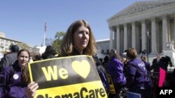 A demonstrator outside the Supreme Court in Washington this week