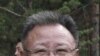 외신들, 북한 후계구도 주목