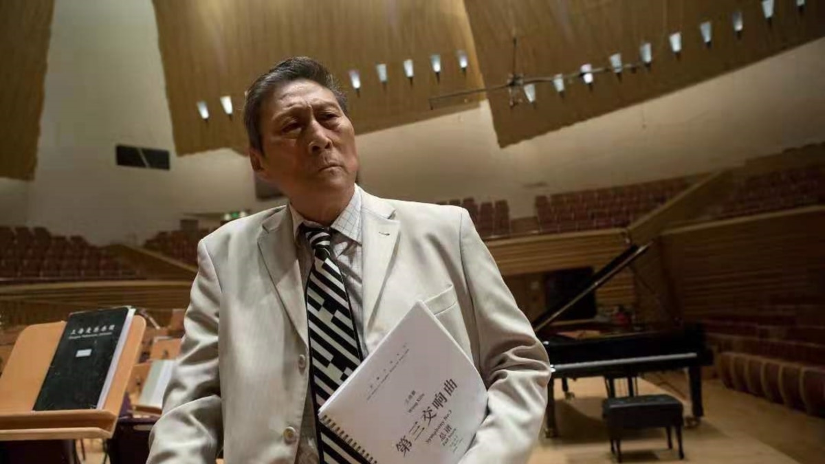专访作曲家王西麟(2)： 从音乐看个人与中国的历史