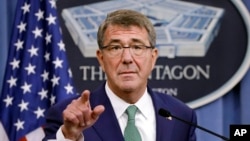 ကာကွယ်ရေးဝန်ကြီး Ash Carter