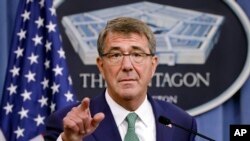 Waziri wa ulinzi wa Marekani Ash Carter. Jeshi la Marekani lilifanya mashambulizi kwenye mji wa Kunduz, Kaskazioni mwa Afghanistan mapema Jumatano.