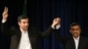 Iranian President Criticizes Aide's Election Ban