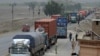 طورخم سرحد سے افغانستان کے لیے ٹرانزٹ گاڑیوں کی یکطرفہ بحالی