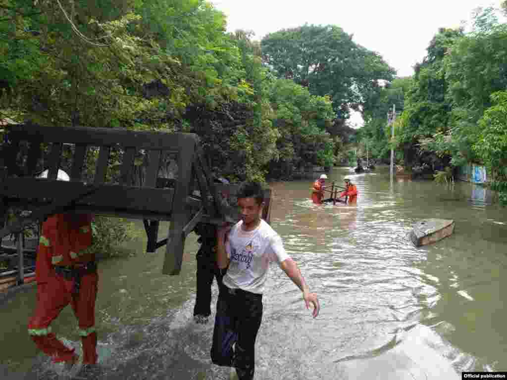 (Photo: Myanmar Fire Services Department)