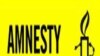 Moçambique: Amnistia pede informações sobre mortes nas manifestações