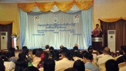 လူ့အခွင့်အရေးနေ့အခမ်းအနား မြန်မာသမ္မတ သဝဏ်လွှာပို့