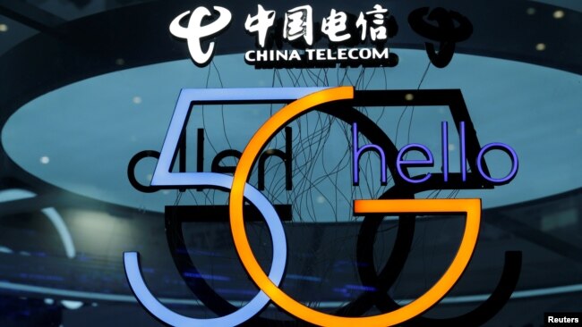 Một biển hiệu dịch vụ 5G của một gian triển lãm của China Telecom tại một hội chợ internet của Hội nghị Internet Thế giới tại Chiết Giang, Trung Quốc, vào tháng 11/2018. Mỹ vừa ra lệnh cấm China Telecom cung cấp dịch vụ ở Hoa Kỳ.
