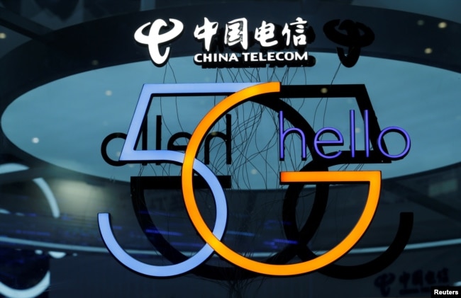 资料照：浙江乌镇举行的第五届世界互联网大会互联网展销会上的中国电信展台。（2018年11月7日）
