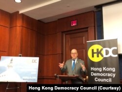 资料照：美国联邦众议员麦戈文（Jim McGovern）在国会就香港民主问题发表讲话。