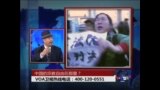 时事大家谈：中国的宗教自由在哪里？