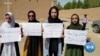 Afghan Girls Demand Right to Return to School
