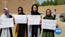 Afghan Girls Demand Right to Return to School