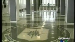 TV Newsflash (0:38.608-1:19.777)