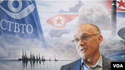 유엔 산하 포괄적핵실험금지조약기구(CTBTO)의 로버트 플로이드 사무총장이 북한이 실시한 6차례의 핵실험을 모두 성공적으로 탐지한 사실을 언급하며 포괄적핵실험금지조약(CTBT) 발효의 필요성과 시급성을 강조했다. (그래픽 이미지) 