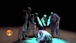 افغانستان میں وار ڈریکولا