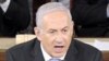 Palestinians Accuse Netanyahu of Killing Peace Process