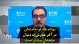 بهنام طالبلو: خامنه‌ای در آخر عمرش به دنبال متحدان بیشتر است