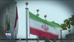 اخبار شامگاهی