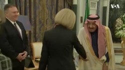 Помпео в Саудовской Аравии