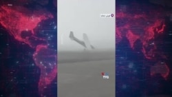 باد شدید هواپیماها را در فرودگاهی در ایتالیا جابه‌جا کرد
