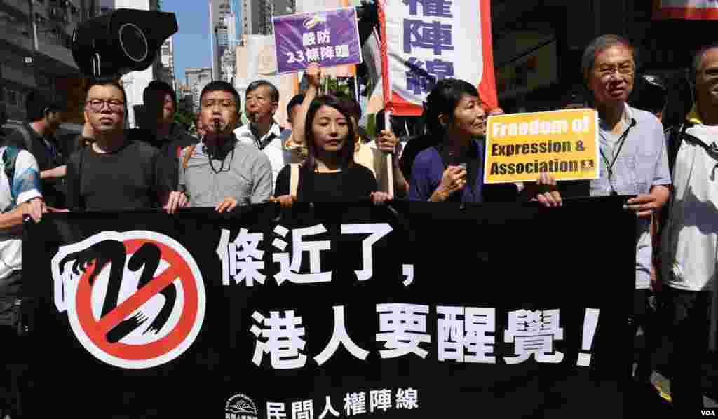 香港民陣稱1,200人遊行爭取言論結社自由。（美國之音湯惠芸拍攝）