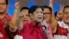 ფილიპინების საპრეზიდენტო არჩევნებში ყოფილი დიქტატორის ვაჟმა გაიმარჯვა
